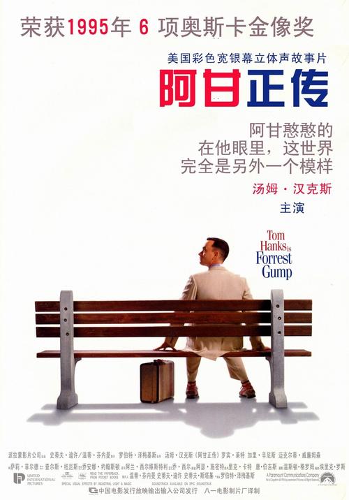 河南高中毕业证查询官方网站